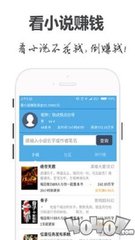 乐动体育官方app